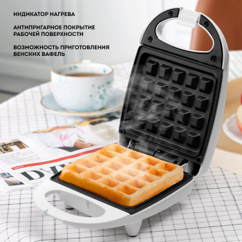 Вафельница Galaxy Line GL 2970