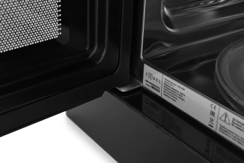 Микроволновая печь Zugel ZMO201B