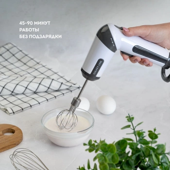 Миксер ручной Galaxy Line GL 2227