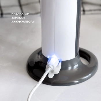 Миксер ручной Galaxy Line GL 2227