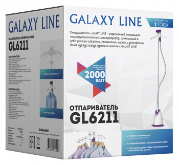 Отпариватель напольный Galaxy Line GL 6211