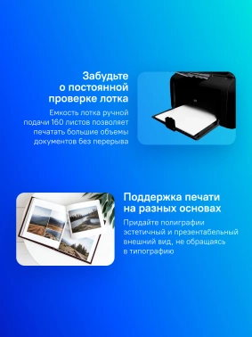 Принтер лазерный Cactus CS-LP1120B