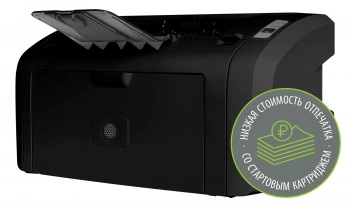 Принтер лазерный Cactus CS-LP1120B