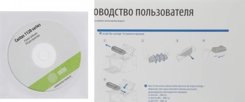 Принтер лазерный Cactus CS-LP1120B