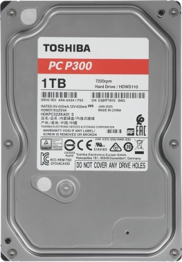 Жесткий диск Toshiba SATA-III 1TB  HDWD110UZSVA