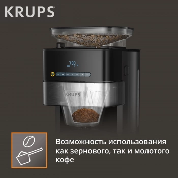 Кофеварка капельная Krups Grind Aroma KM832810