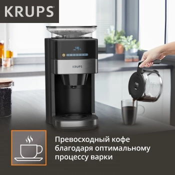Кофеварка капельная Krups Grind Aroma KM832810