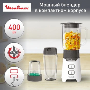 Блендер стационарный Moulinex LM16L110