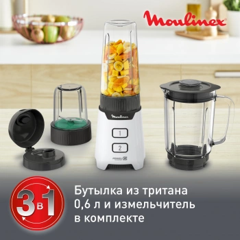 Блендер стационарный Moulinex LM16L110