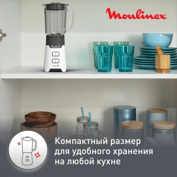 Блендер стационарный Moulinex LM16L110