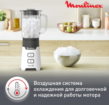 Блендер стационарный Moulinex LM16L110