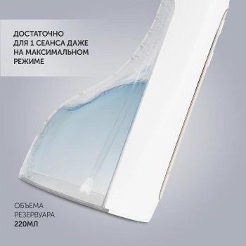 Ирригатор Polaris  PWF 0201