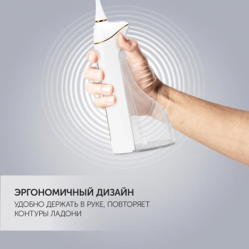 Ирригатор Polaris  PWF 0201