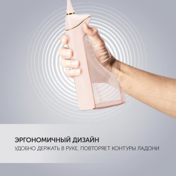 Ирригатор Polaris  PWF 0201