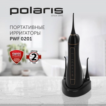 Ирригатор Polaris  PWF 0201