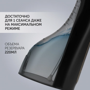 Ирригатор Polaris  PWF 0201