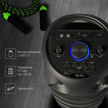 Минисистема Digma D-MC1720