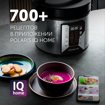 Мультиварка Polaris IQ Home PMC 0524