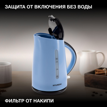 Чайник электрический Hyundai HYK-P2028