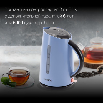 Чайник электрический Hyundai HYK-P2028