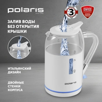 Чайник электрический Polaris PWK 1563CGL