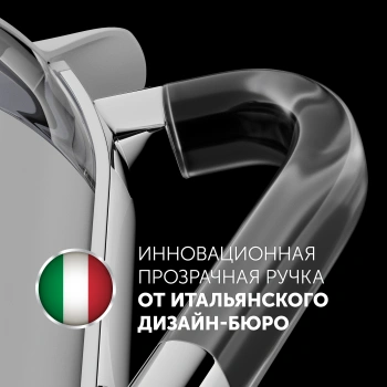 Чайник электрический Polaris PWK 1563CGL