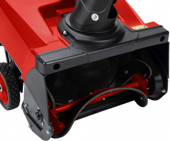 Снегоуборщик бензин. Starwind GST-2246