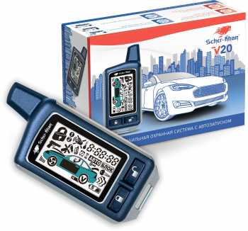 Автосигнализация Scher-Khan V20
