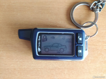 Автосигнализация Scher-Khan V20