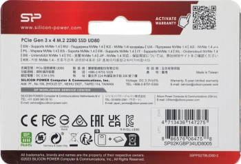 Накопитель SSD Silicon Power PCIe 3.0 x4 2TB SP02KGBP34UD8005