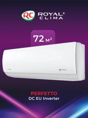 Сплит-система Royal Clima Perfetto DC EU Inverter RCI-PF75HN
