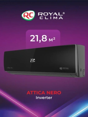 Сплит-система Royal Clima Attica Nero Inverter RCI-AN22HN