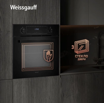 Духовой шкаф Электрический Weissgauff EOV 691 PDB