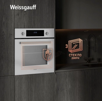 Духовой шкаф Электрический Weissgauff EOV 691 PDW