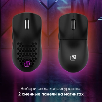Мышь Оклик 900GMW