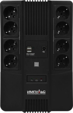 Источник бесперебойного питания Импульс Мастер 800