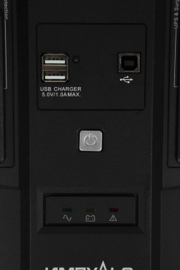 Источник бесперебойного питания Импульс Мастер 800