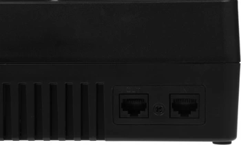 Источник бесперебойного питания Импульс Мастер 800