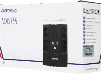 Источник бесперебойного питания Импульс Мастер 800