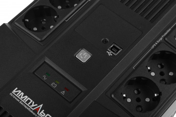 Источник бесперебойного питания Импульс Мастер 600