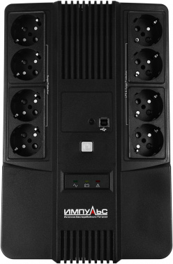 Источник бесперебойного питания Импульс Мастер 600