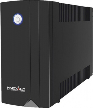 Источник бесперебойного питания Импульс Юниор 850