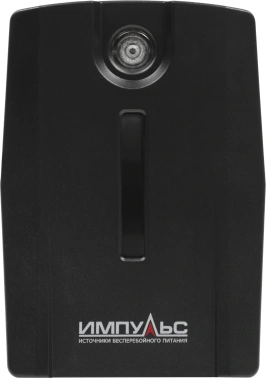 Источник бесперебойного питания Импульс Юниор Смарт 800