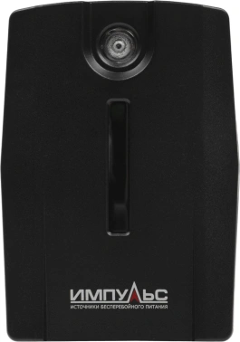 Источник бесперебойного питания Импульс Юниор Смарт 600