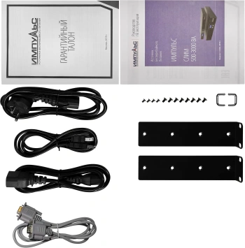 Источник бесперебойного питания Импульс Слим 750