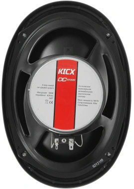 Колонки автомобильные Kicx DC 694MR