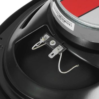 Колонки автомобильные Kicx DC 694MR