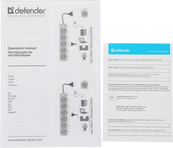 Сетевой фильтр Defender ES