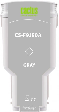 Картридж струйный Cactus CS-P2V72A