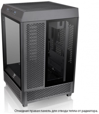 Корпус Thermaltake The Tower 500